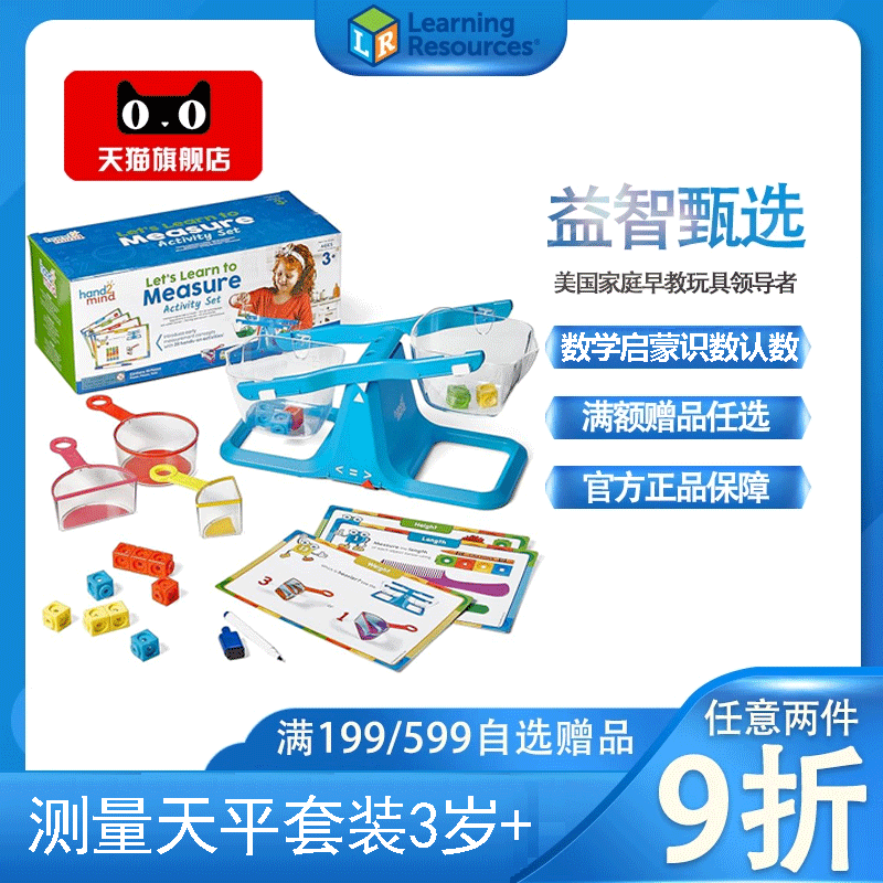 潮流精品,品质保证