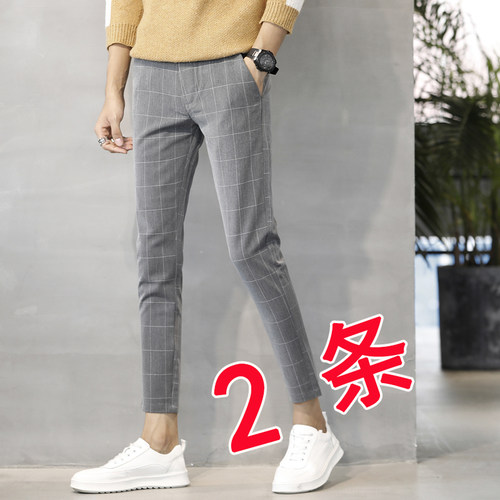 格子裤男休闲修身英伦韩版长裤