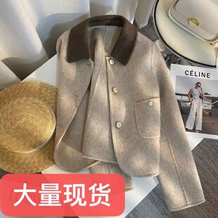 羊毛米色双面呢短外套女2025秋冬新款小个子气质短款大衣