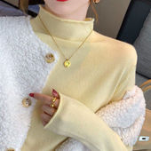 半高领打底衫 春秋百搭外穿宽松针织上衣潮 女秋冬内搭毛衣2025薄款