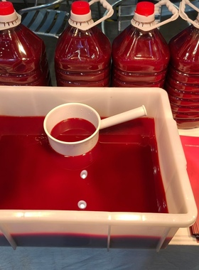 光合菌扩陪培养基超浓缩光合菌100亿降解氨氮亚盐硫化氢调水净水