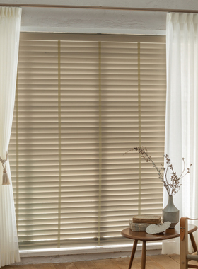 【年货节】立川窗帘全屋定制现代简约免打孔成品遮光纱帘