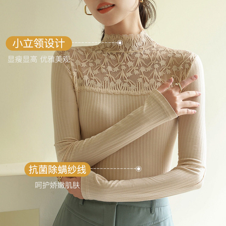 蕾丝打底衫女式春秋款2025新款洋气内搭修身白色网纱长袖上衣