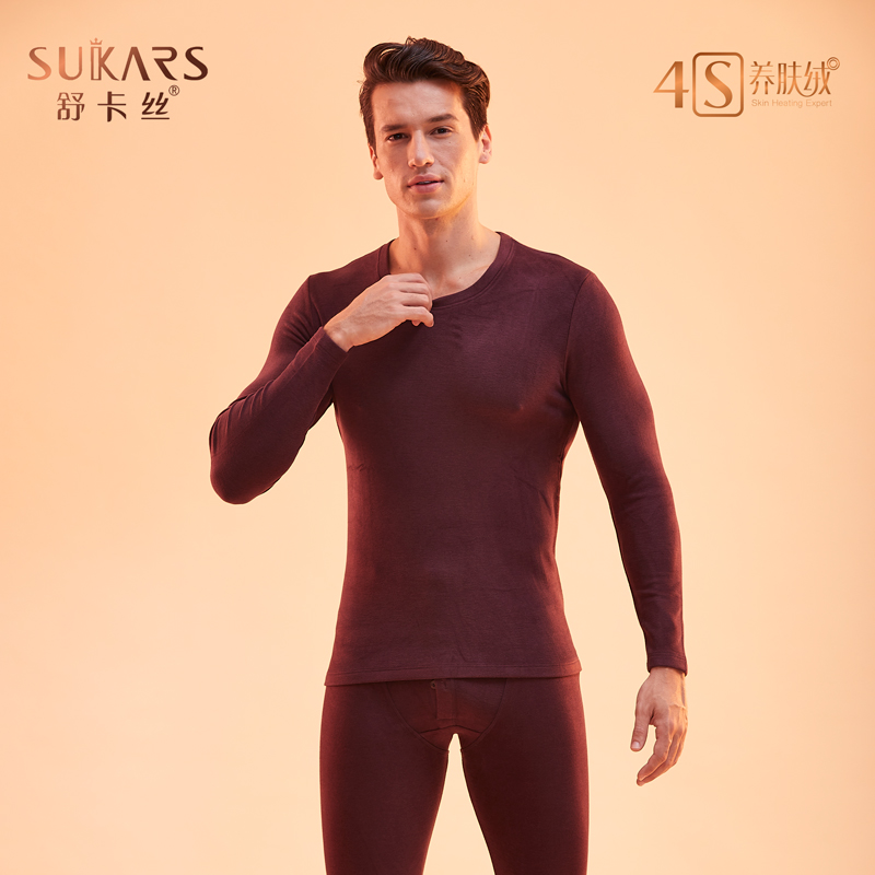 舒卡丝男士保暖内衣套装