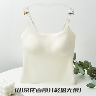 超薄中长背心舒适内搭带胸垫美背 山茶花香氛无痕一字美背夏季