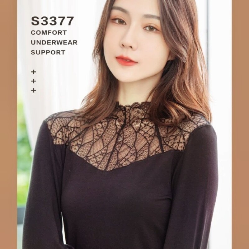 舒卡丝3377单件打底衫莫代尔女式中领套头半高领修身蕾丝镂空内衣