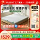 大自然山棕护脊床垫抑螨可全拆卸硬床垫家用主次卧岚栖E3 新品