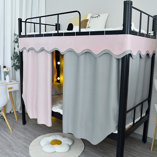 遮光学生宿舍U型轨道床幔