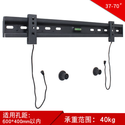 电视挂架支架电视机小米海信