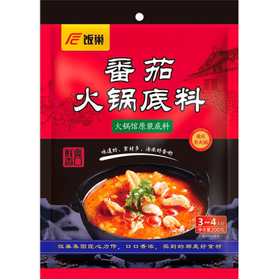 饭巢番茄火锅底料正宗川味酸甜三鲜靓汤料