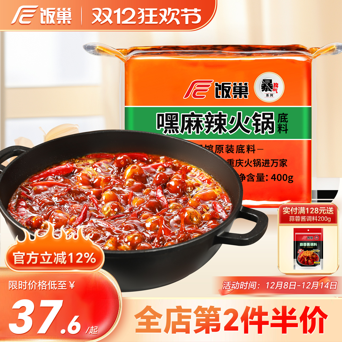 ϱţרϼ 53.92Ԫ2(26.96Ԫ/)