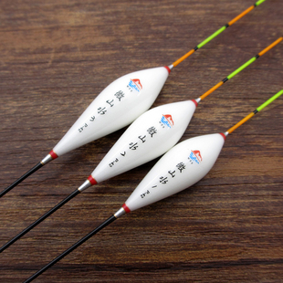 纳米浮漂加粗尾醒目枣核鲫鱼鱼漂湖库大浮力混养鲤鱼浮标钓鱼用品