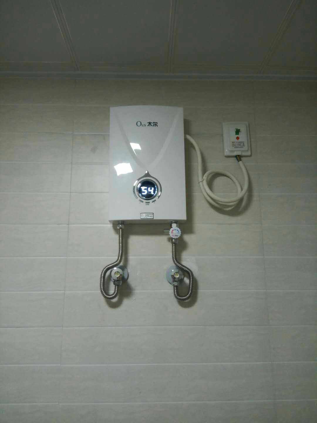 正品全新太尔即热式热水器603