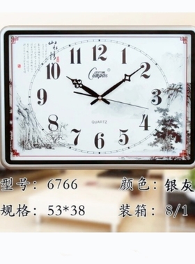 康巴丝大号长方形静音挂钟客厅家用时尚挂表轻奢简约家用万年历钟