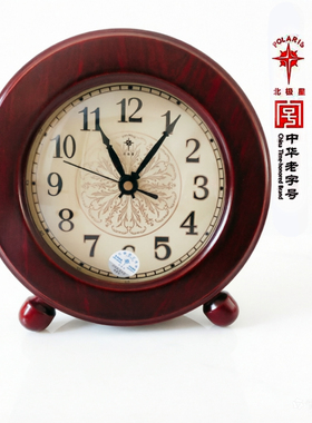 北极星实木座钟台式客厅简约摆放式时钟静音卧室中古风家用桌面钟