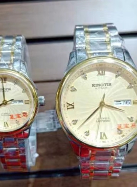 上海精铁时情侣全自动机械表时尚腕表实体店销售 正品保证K2015