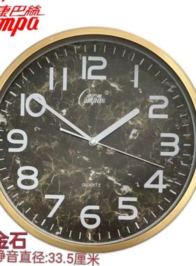 正品康巴丝圆形田园风复古美式静音客厅卧室墙壁挂钟现代简约表