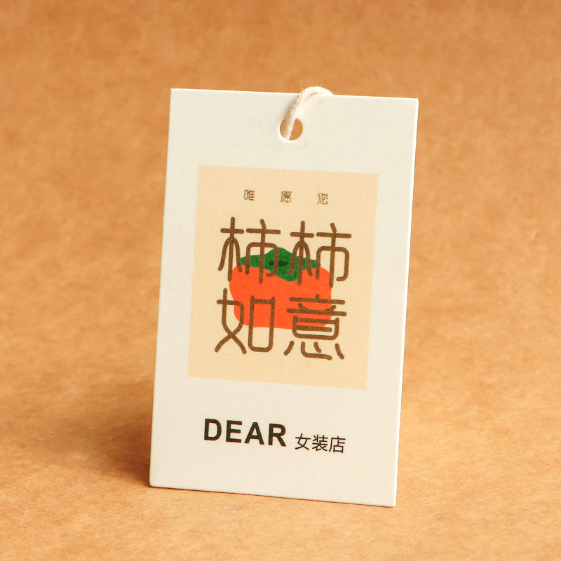 【春款定做】女装吊牌少量起订图片
