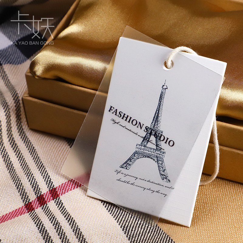 吊牌定做女装吊牌定制logo服装店吊卡订做巴黎铁塔工艺挂卡商标免费
