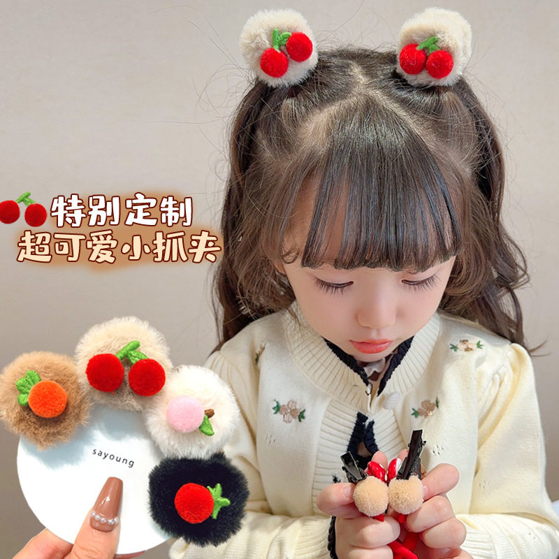 毛绒小抓夹发饰小号秋冬毛毛发夹对夹侧边刘海发卡夹子头饰品发抓,饰品/流行首饰/时尚饰品新,发饰,淘宝优惠券,粉丝福利购,淘宝优惠卷