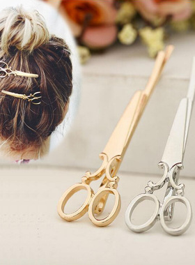 欧美饰品个性创意可爱超萌小剪刀发夹边夹一字夹刘海夹女发饰头饰