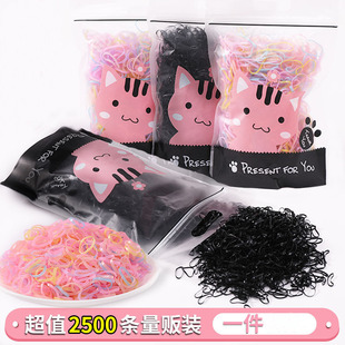 韩版一次性不伤发女童儿童橡皮筋扎头发绳黑色发圈宝宝发饰头饰品
