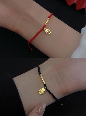 2026福牌好运珠红绳手链女古风手工编织手绳送闺蜜学生礼物编织绳