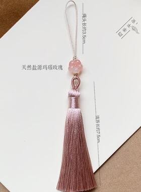 2026新款国风手工流苏扇坠饰品穗子扇子吊坠中国结压襟手机挂件