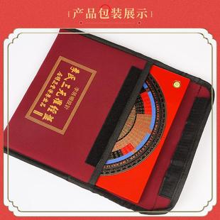 2026李居明吉祥物九运罗盘铜李氏三元罗经盘高精度玄空飞星盘摆件