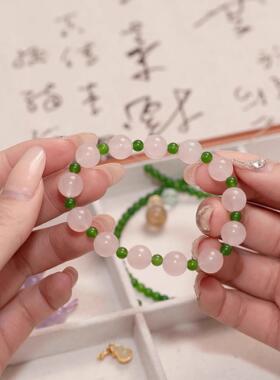 2026天然粉水晶碧玉手链女新中式水晶撞色桃花国学手串国潮精致礼