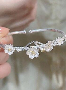 2026寒梅傲雪手镯九件套女梅花开镯子可调节百搭国风送女友手镯礼