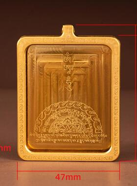 2026迷你唐卡嘎乌盒可打开扎拉姆唐卡法眼药师佛财神眼吊坠小唐卡