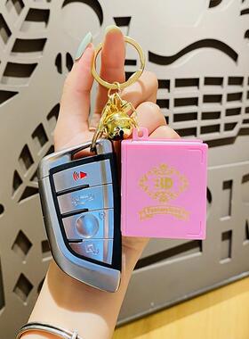 2026创意立体梦幻城堡弹爆书钥匙扣玩具车男女书包情侣挂件小礼品