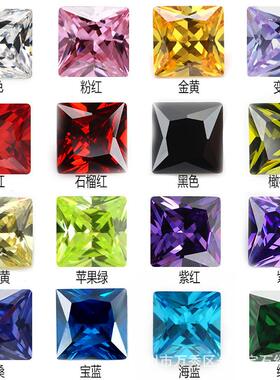 2026梧州人造宝石 公主方正方形直角车花锆石裸石 人造宝石裸钻di