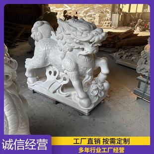 2026石雕麒麟一对汉白玉貔貅青石吸水兽蚣蝮獬豸狮子吼公司大门口