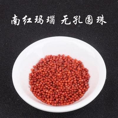 2025【包邮】1.8mm南红碧玺石榴石黄虎眼青金石散珠镶嵌菩提无孔