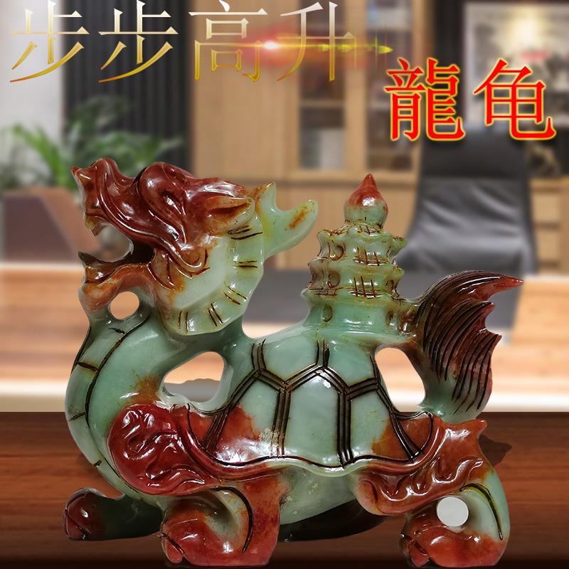 2026天然岫岩玉龙头龟摆件一对招财镇宅客厅玄关办公室动物工艺品