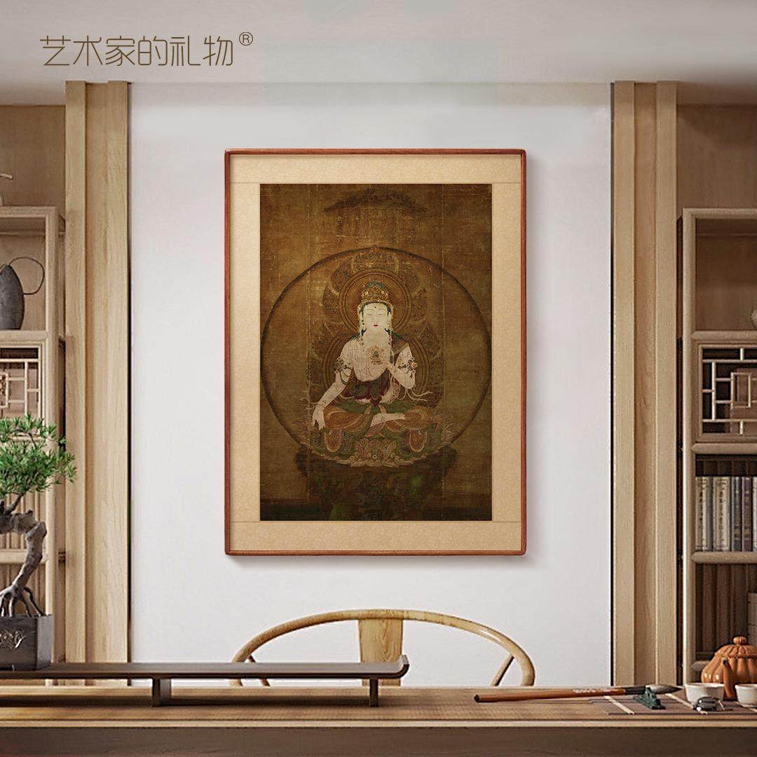 2026《虚空藏菩萨》佛像挂画 画中式敦煌唐卡装饰画 画覆古画 画,家居饰品,现代装饰画,淘宝优惠券,粉丝福利购,淘宝优惠卷