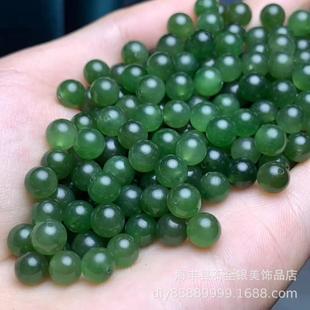 2026和田碧玉白玉6mm半孔珠圆珠 菠菜绿无杂裂水头足DIY镶嵌耳环