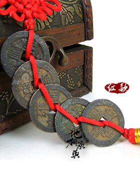 2026真品五帝钱门对门挂件纯黄铜入户门吉祥结铜钱镇宅招财古币压