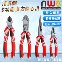 多功能6寸电工钢丝钳尖嘴钳7寸大头斜口钳8寸老虎钳NWS强力偏心钳