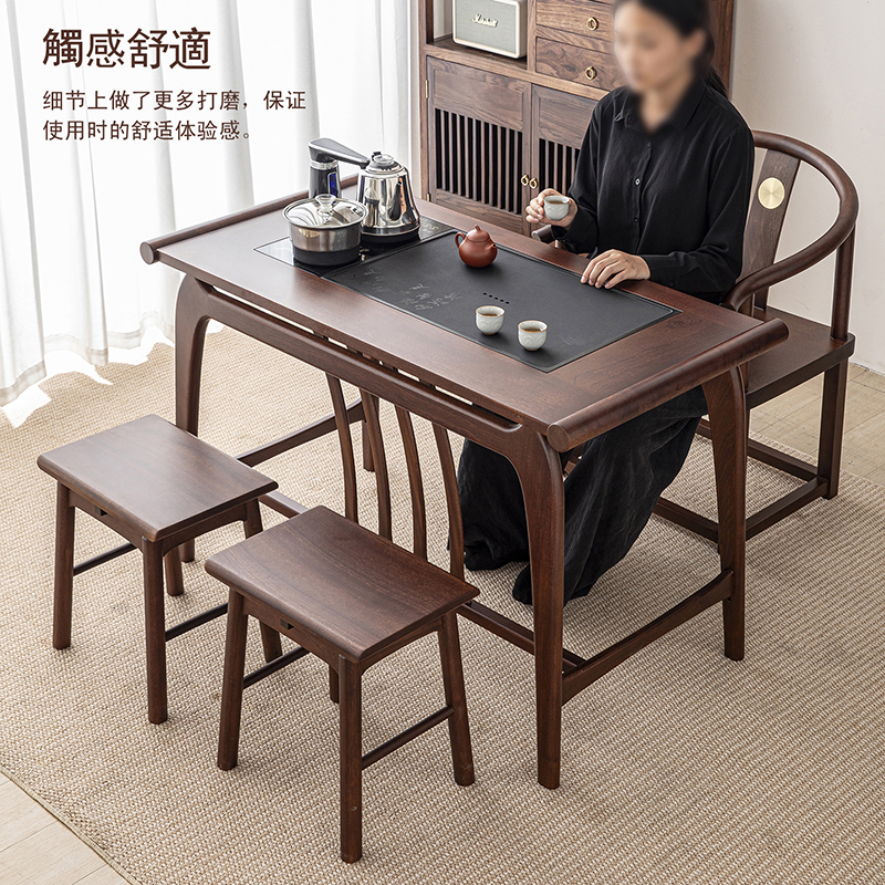 功夫茶桌椅套装实木茶台原木榫卯工艺新中式现代简约2025新款