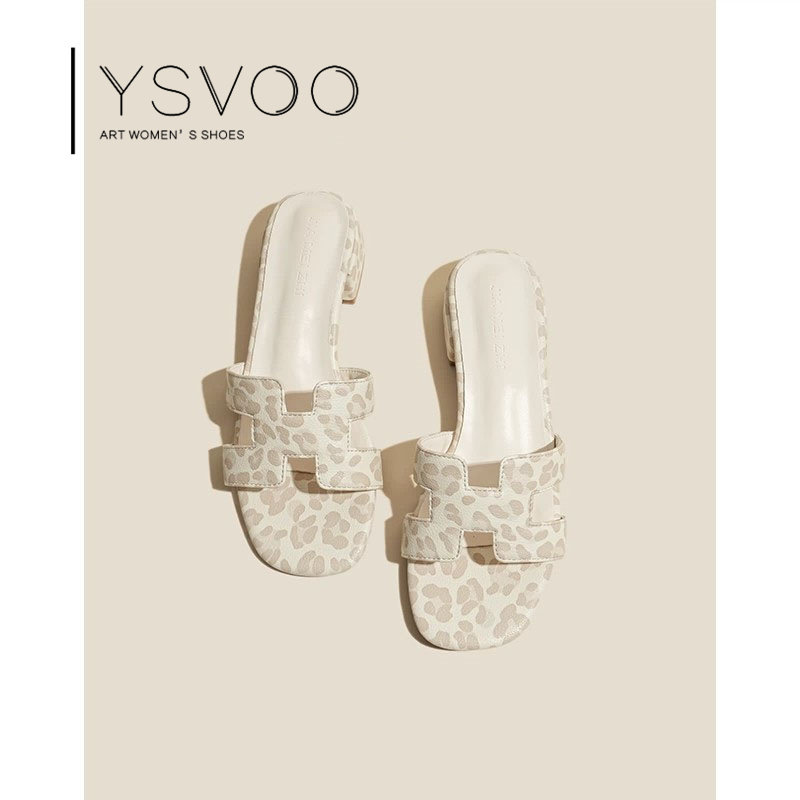 YSVOO【法式】风豹纹一字拖女外穿时尚百搭防滑凉拖鞋