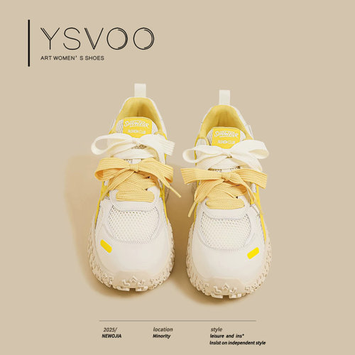 YSVOO【林下风气】法式夏季女鞋2026新款今年爆款德训鞋双系带
