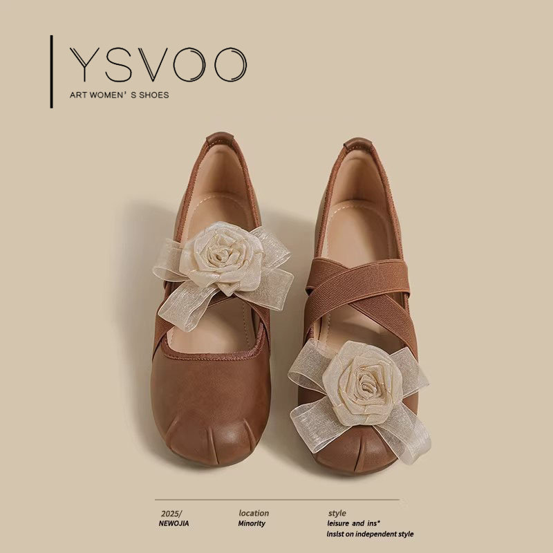 YSVOO【庚辰素影】夏季女鞋2026新款今年流行爆款玛丽珍平底单鞋