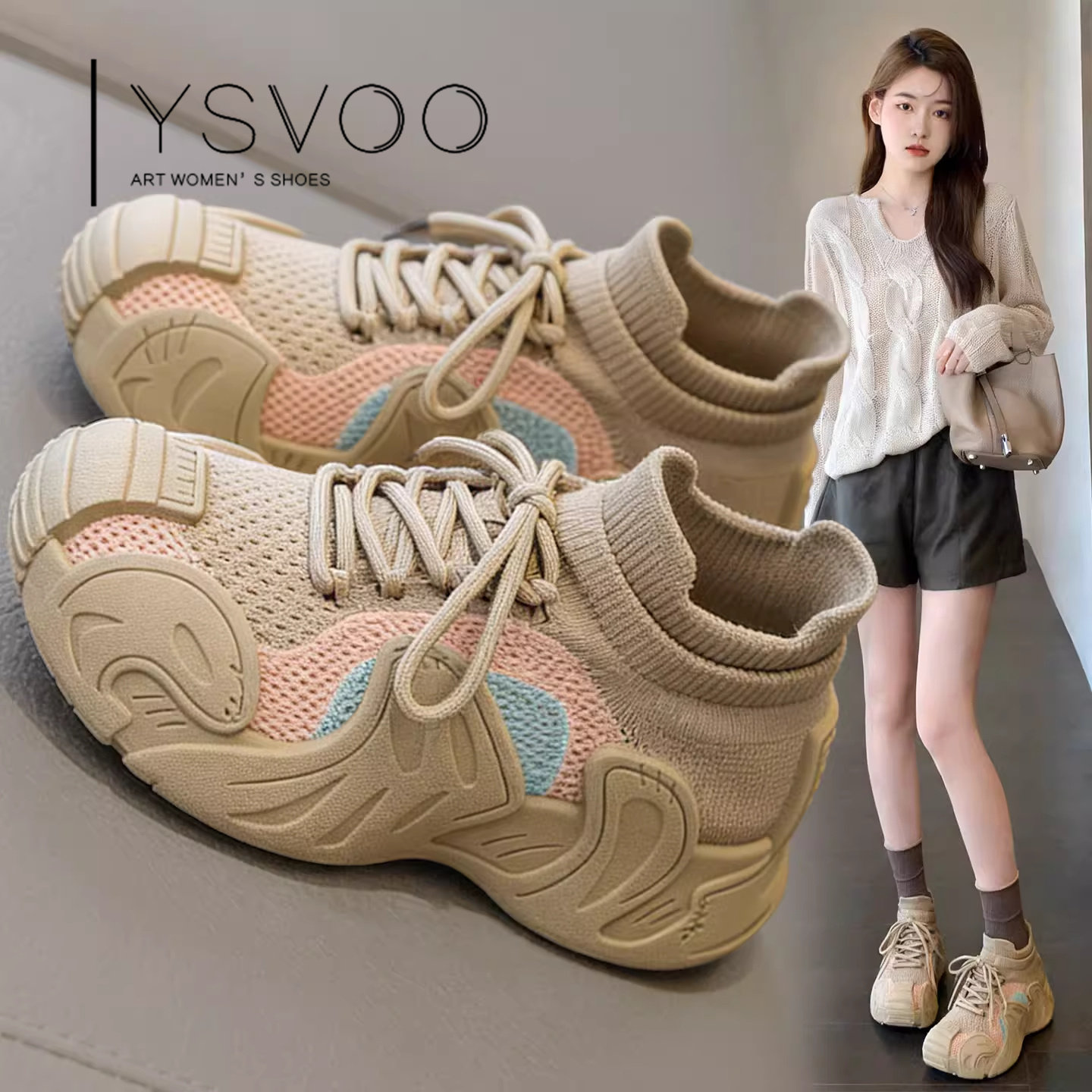 YSVOO老爹鞋女2026春夏季网面椰子轻便超轻软底不累脚爆款运动鞋