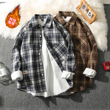 秋冬装加绒加厚格子衬衫男士长袖日系潮牌内搭保暖衬衣宽松外套男