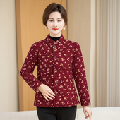 妈妈秋冬棉袄长袖 外套加绒保暖干活外穿棉衣中老年女士驼绒小棉衣