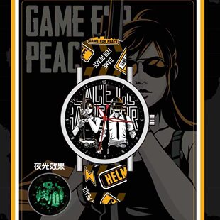 正版和平精英大手子系列盲盒手表地铁地铁逃生系列学生手表