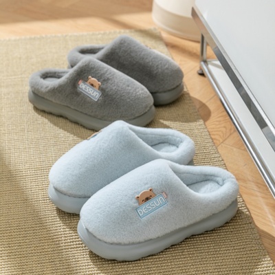毛绒棉拖鞋女士秋冬季可爱卡通